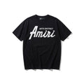 Amiri Art Districts (Black-Whithe)