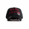 Barbas Hats (Natanael Cano)
