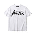 Amiri Art Districts (White-Black)